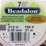 #12 7 Strand Satin Gold Tigertail 100 Ft (1 piece)