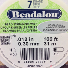 #12 7 Strand Satin Silver Tigertail 100 Ft (1 piece)