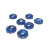 18MM Lapis Cab w/Gold Fleck (36 pieces)